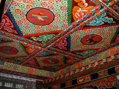 Kairen's_Tibet_175_2001-10-01 00.27.52 DSCN7231.JPG